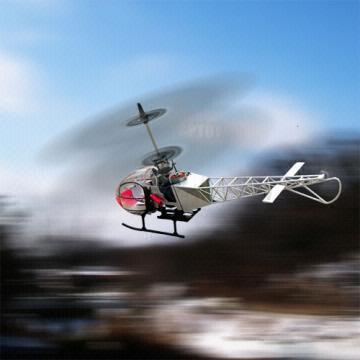  3-Channel Helicopter (3-канальный Вертолеты)
