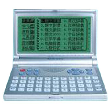  English-Chinese/ Japanese-Chinese Electronic Dictionary (Английский-Китайский / японский-китайский электронный словарь)