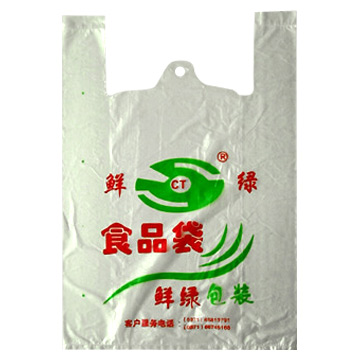 Shopping Bag (Shopping Bag)