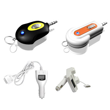  Car Audio Emitter ( Car Audio Emitter)