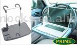  Auto Tray Table (Авто лоток таблице)