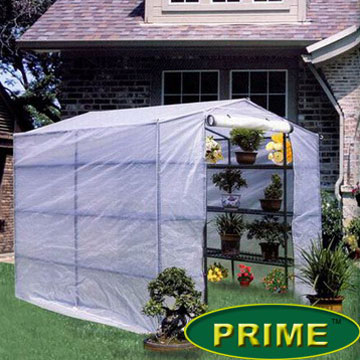 Portable Home Greenhouse (Portable Home Greenhouse)