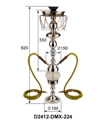 Shisha (Shisha)