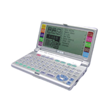  English-Korean Electronic Dictionary (Английский-Корейский электронный словарь)