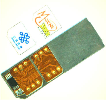  General Dual SIM Card (Dual SIM Card générale)