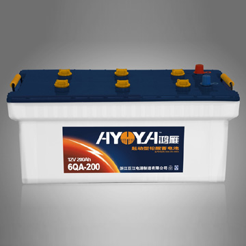  Dry Charged Lead Acid Battery (Dry Charged Batterie Acide de plomb)