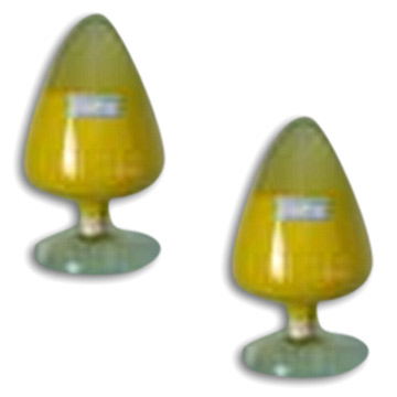 Pigment Yellow (C. I. Pigment Yellow 13, 14, 17) (Pigment Yellow (C. I. Pigment Yellow 13, 14, 17))