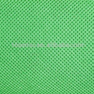  PP Spunbonded Nonwoven Fabric ( PP Spunbonded Nonwoven Fabric)