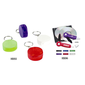  CD Opener