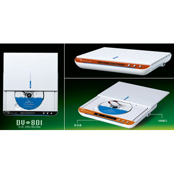  Portable DVD (Портативные DVD)