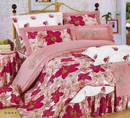  4pc Printed Bedding Set (4pc Печатный Комплекты постельных принадлежностей)