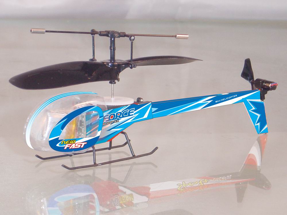  3D Helicopter ( 3D Helicopter)