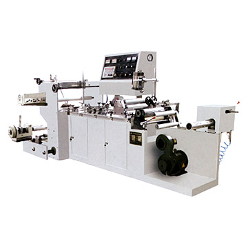  High Speed Center Sealing Machine (High-Speed-Center Sealing Machine)
