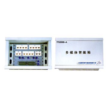  Multimedia Distribution Box (Metal Body)