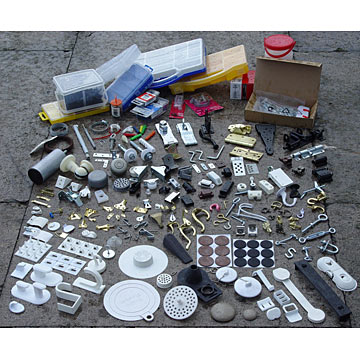  DIY Hardware (DIY Hardware)