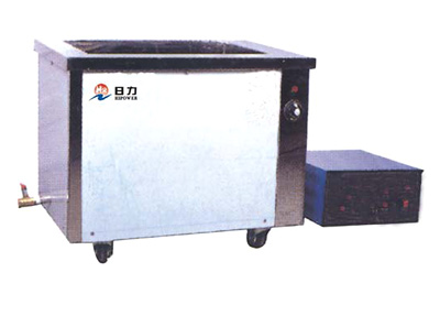  Ultrasonic Cleaner (Ultrasonic Cleaner)