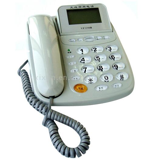 GSM / CDMA Fixed Wireless Phone (GSM / CDMA Fixed Wireless Phone)