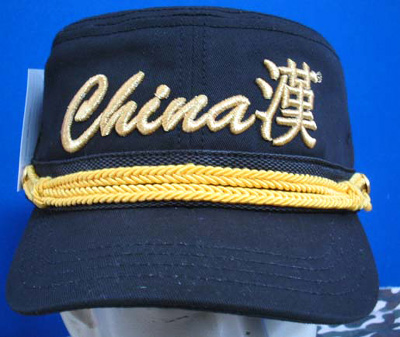 Military Cap (Military Cap)