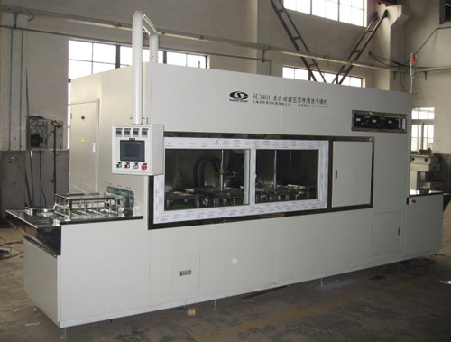  Automatic Reusable Container Drying Cleaner ( Automatic Reusable Container Drying Cleaner)