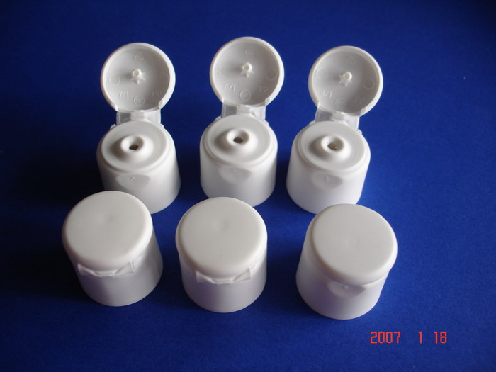  Plastic Mould For Whisk (Spritzgussformenbau Für Whisk)