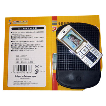 Auto Anti-Rutsch-Pad (Auto Anti-Rutsch-Pad)