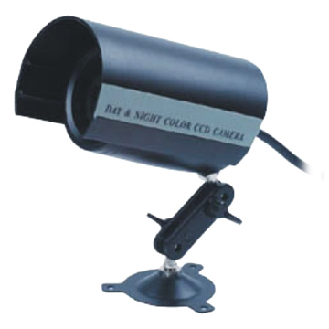  CCD Security Camera (CCD caméra de sécurité)