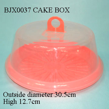 Cake Box (Cake Box)