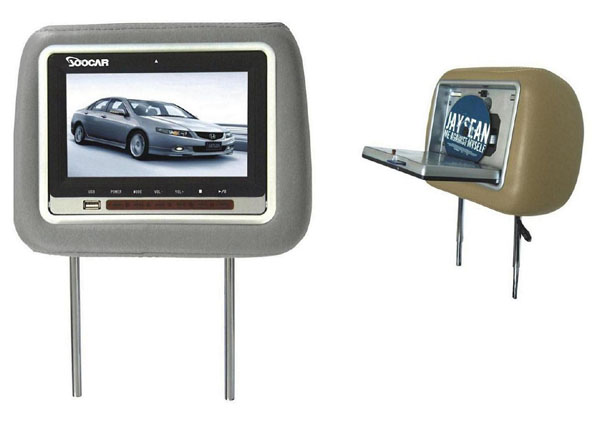  7" Headrest TFT-LCD DVD Monitor with Pillow ( 7" Headrest TFT-LCD DVD Monitor with Pillow)