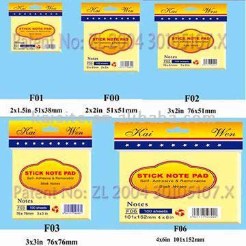  Yellow Sticky Note (F Series) ( Yellow Sticky Note (F Series))