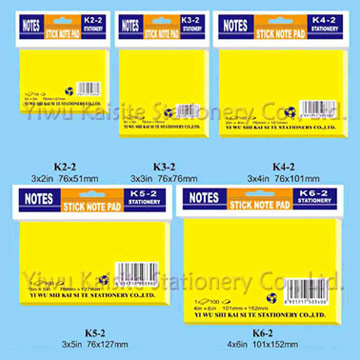  Yellow Sticky Note ( Yellow Sticky Note)