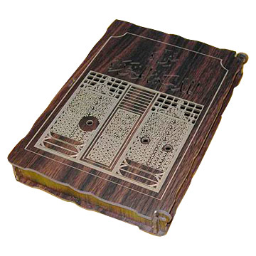  Wooden Packing Box for Koran (Boîte en bois d`emballage pour Coran)
