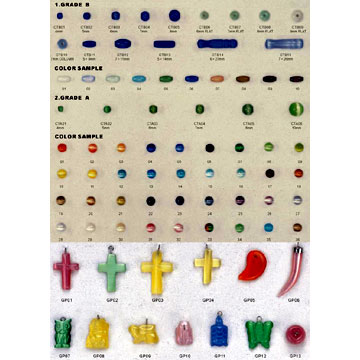 Cat`s Eye Glass Bead ( Cat`s Eye Glass Bead)