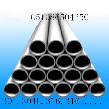  Seamless Stainless Steel Pipe (316) (Seamless Stainless Steel Pipe (316))