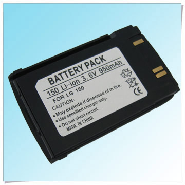  Battery for LG 150 (Batterie pour LG 150)