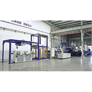  PET Sheet Extrusion Line ( PET Sheet Extrusion Line)