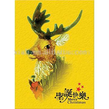  3D Greeting Card ( 3D Greeting Card)