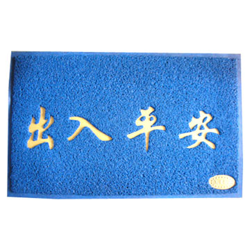  Door Mat