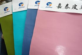  Non-Woven Shoe Lining Leather (Нетканых Чистка кожа подкладка)