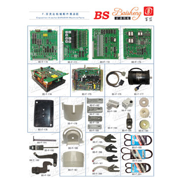  Spare Part for Barudan ( Spare Part for Barudan)