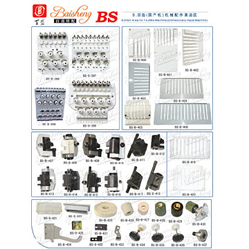  Embroidery Machine Part ( Embroidery Machine Part)