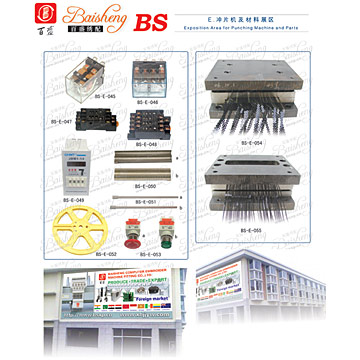 Punching Machine Module ( Punching Machine Module)