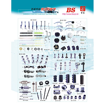  Embroidery Machine Part ( Embroidery Machine Part)