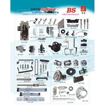  High Speed Machine Part ( High Speed Machine Part)