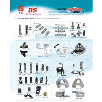  Part for Barudan Machine ( Part for Barudan Machine)