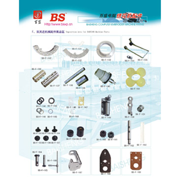  Part for Barudan Machine ( Part for Barudan Machine)