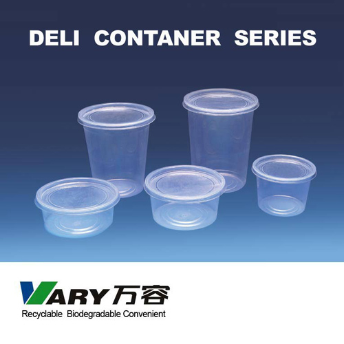  8oz. / 12oz. / 16oz. / 24oz. / 32oz. Deli Container (8 oz / 12 oz / 16 oz / 24 oz / 32 oz Deli Container)