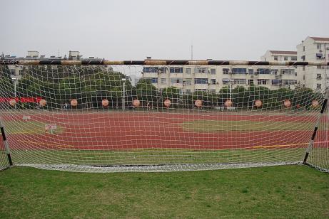  Football Net (Fußball-Net)