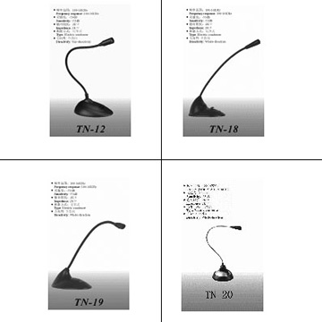  PC Microphone((TN-12 / TN-18 / TN-19 / TN-20) (PC Микрофон ((TN 2 / TN 8 / TN 9 / TN 0))