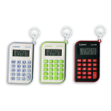  Gift Calculator (Cadeau Calculatrice)