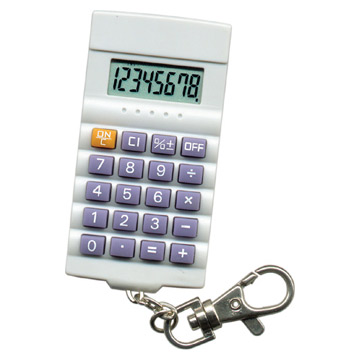  Gift Calculator (Cadeau Calculatrice)